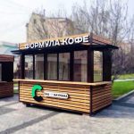 بررسی عوامل موثر بر قیمت کانکس فروشگاهی سیار